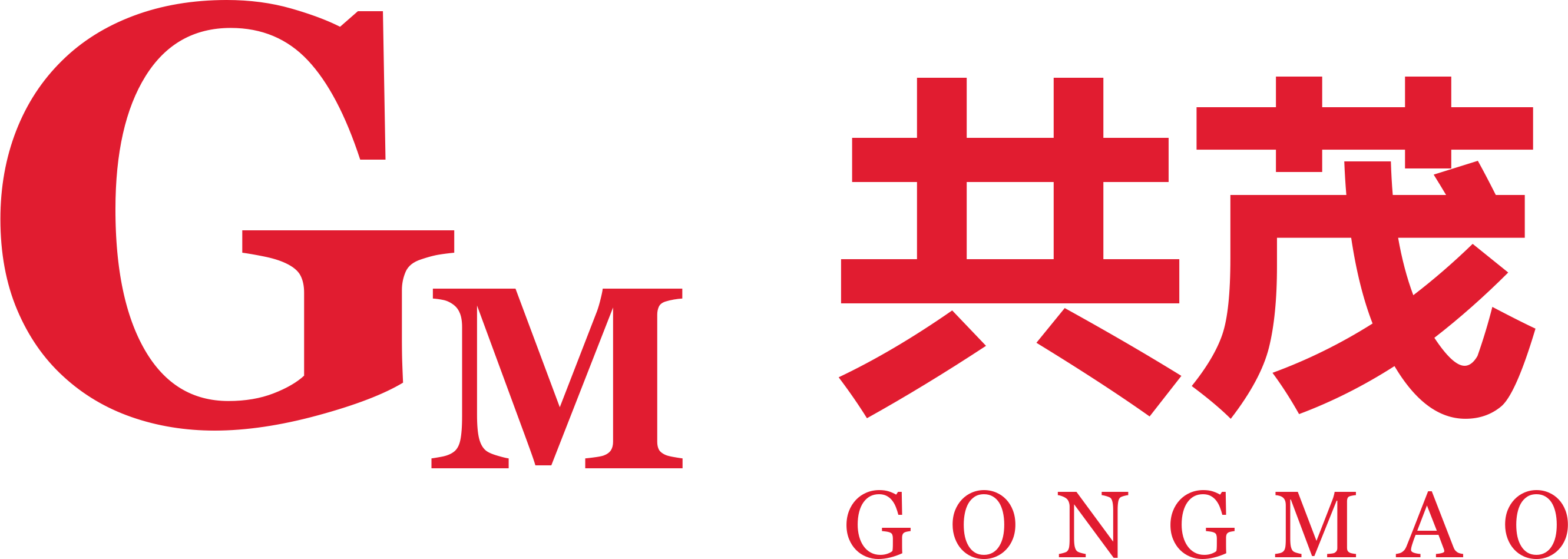 Gongmao Group logo